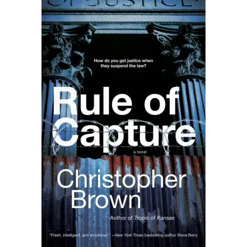 Rule of Capture