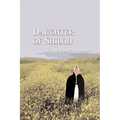 Daughter of Shiloh