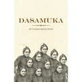 Dasamuka