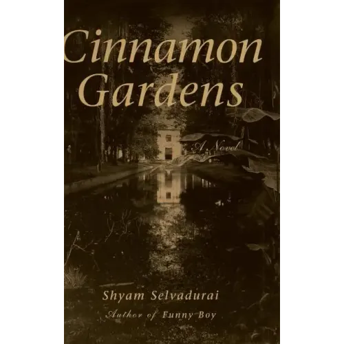 Cinnamon Gardens
