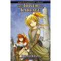 The Tower of Kartage