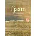 I'jaam: An Iraqi Rhapsody
