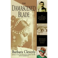 The Damascened Blade