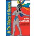 At the Palaces of Knossos