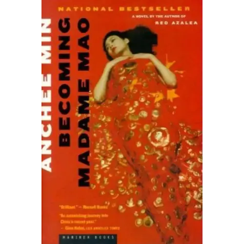 Becoming Madame Mao