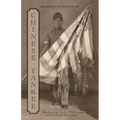 Chinese Yankee