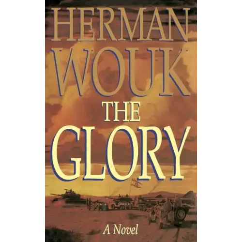 The Glory