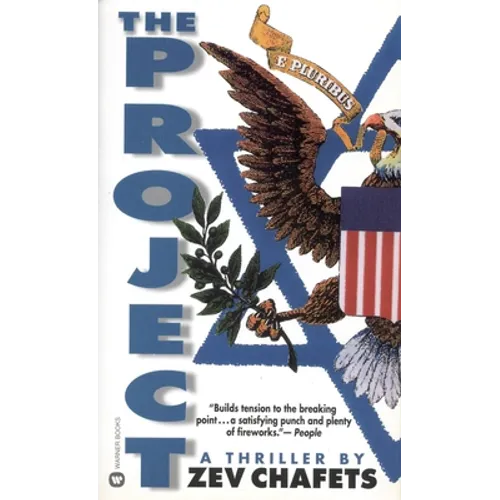 The Project